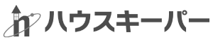 ハウスキーパー